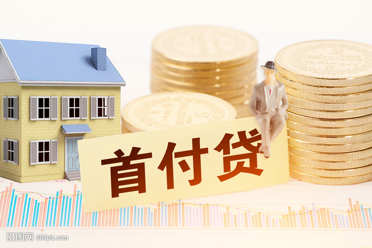 北京18押车借钱：安全、便捷的资金解决方案